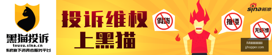 施罗德全能,表现,黄蜂教头点,IM体育,IM体育真人,视讯游戏