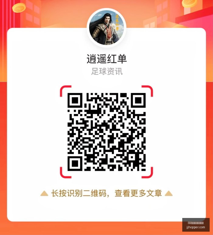 日丁二酰亚,胺最新价格,走势解析,IM体育,IM体育真人,视讯游戏