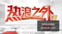 春季赛前瞻,焦点战悬念,谁将夺冠,IM体育,IM体育真人,视讯游戏