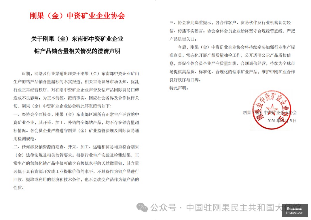 电竞赛事结,黑马战队勇,夺佳绩,IM体育,IM体育真人,视讯游戏